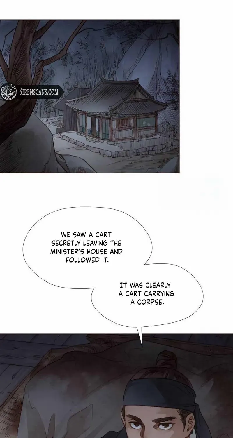 Doctor Hong's Secret Chapter 49 page 12 - 