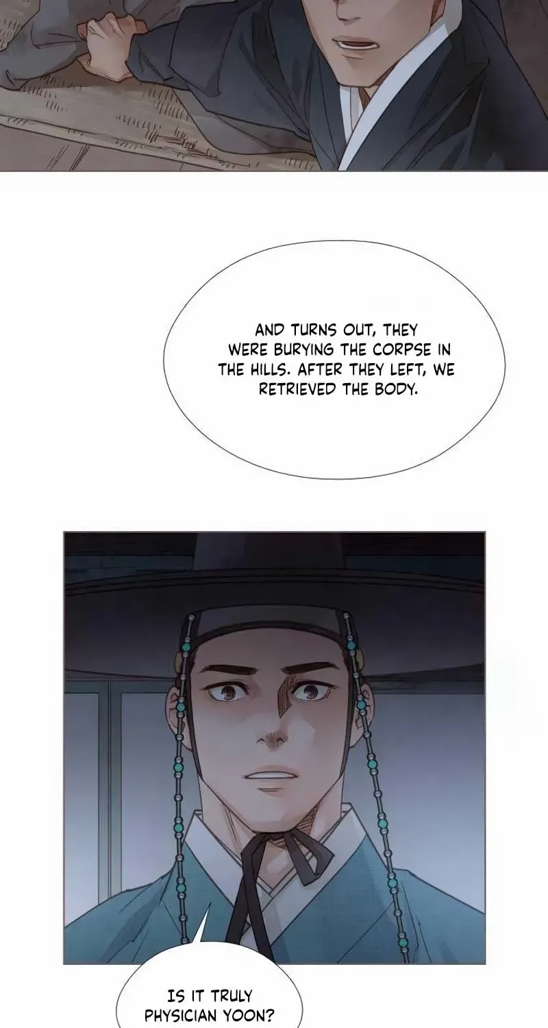 Doctor Hong's Secret Chapter 49 page 13 - 