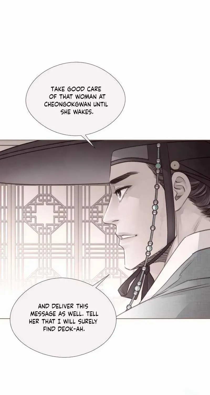 Doctor Hong's Secret Chapter 49 page 4 - 