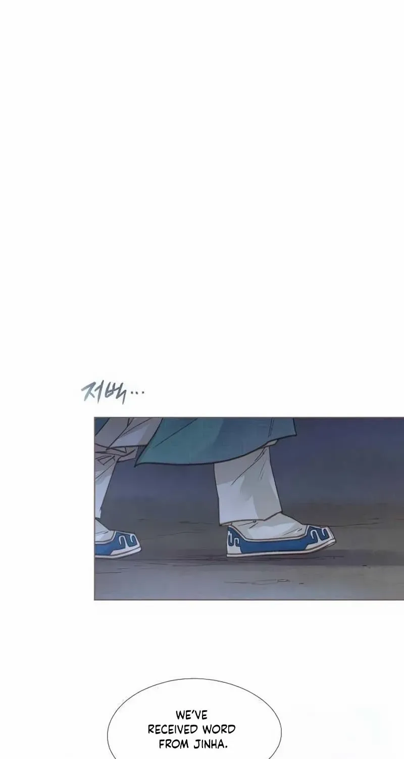 Doctor Hong's Secret Chapter 49 page 9 - 