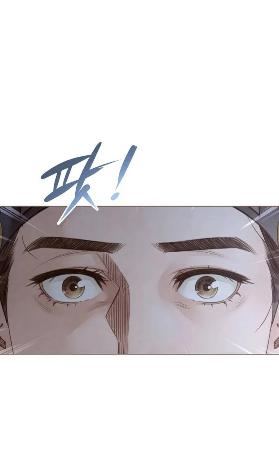 Doctor Hong's Secret Chapter 5 page 15 - 