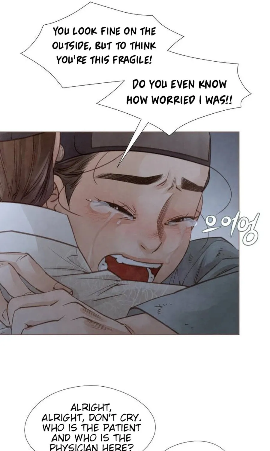 Doctor Hong's Secret Chapter 5 page 29 - 