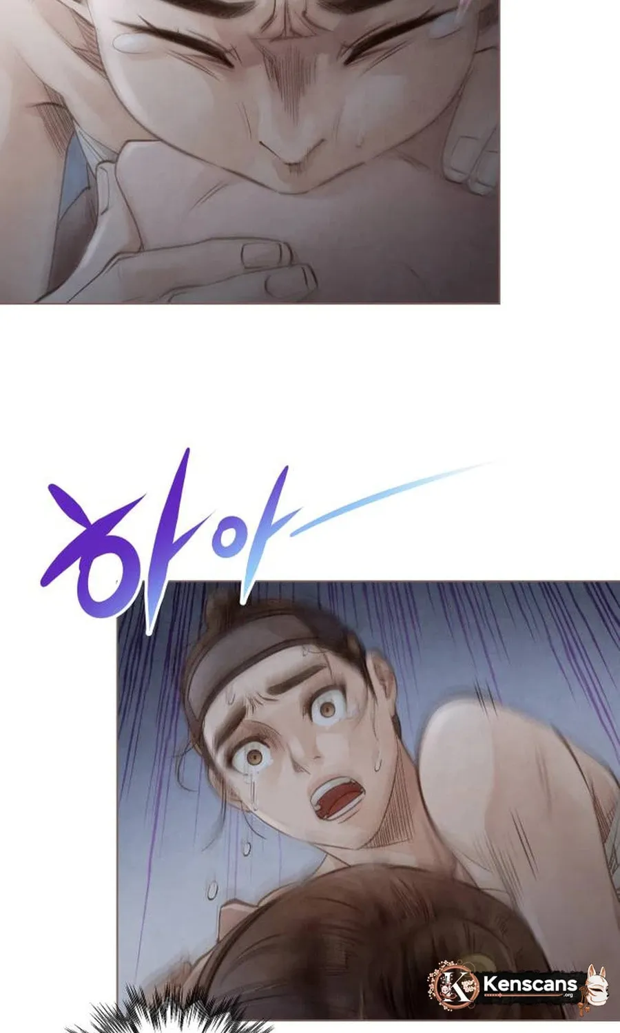 Doctor Hong's Secret Chapter 5 page 4 - 