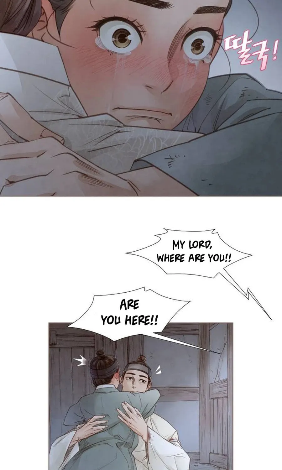 Doctor Hong's Secret Chapter 5 page 34 - 