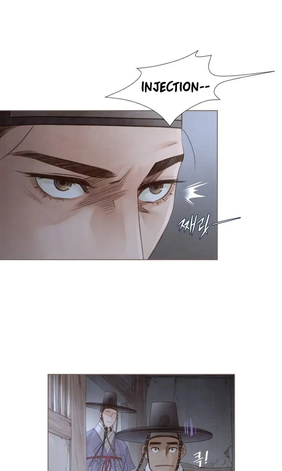 Doctor Hong's Secret Chapter 5 page 36 - 
