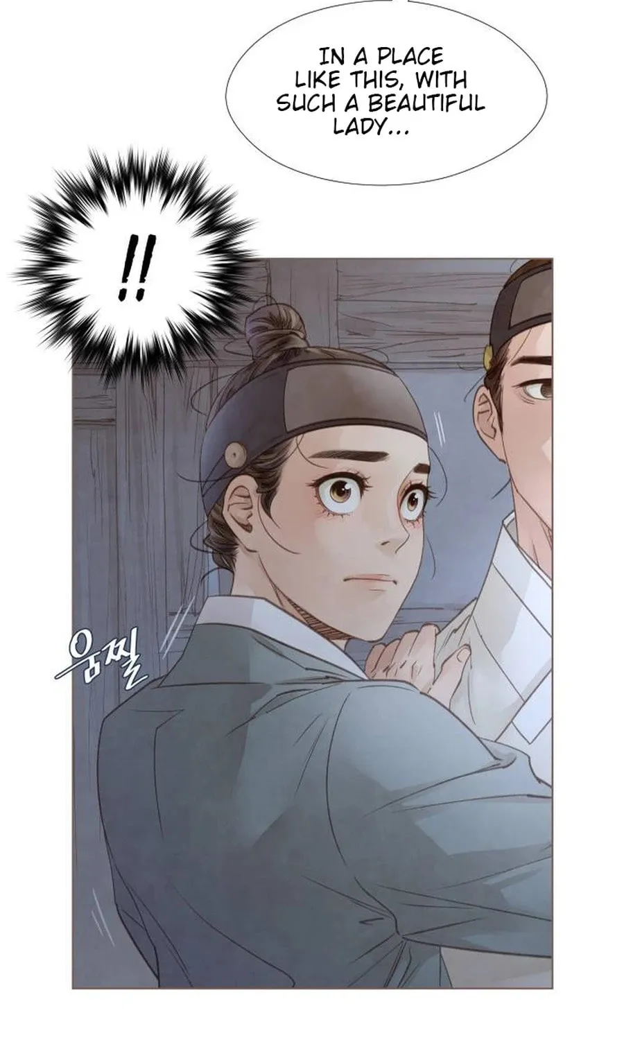 Doctor Hong's Secret Chapter 5 page 38 - 