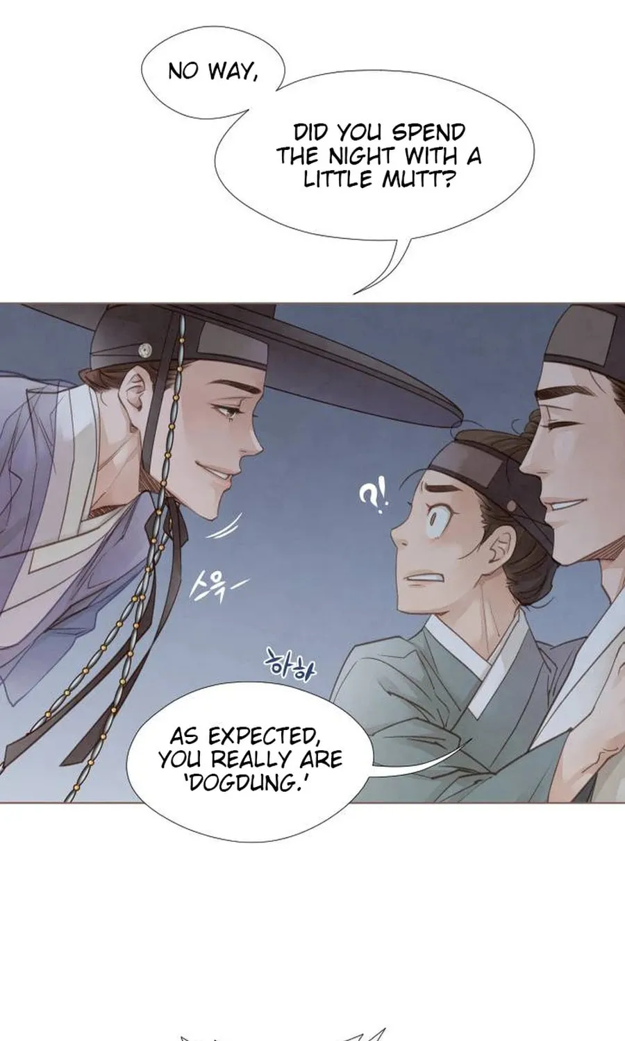 Doctor Hong's Secret Chapter 5 page 39 - 