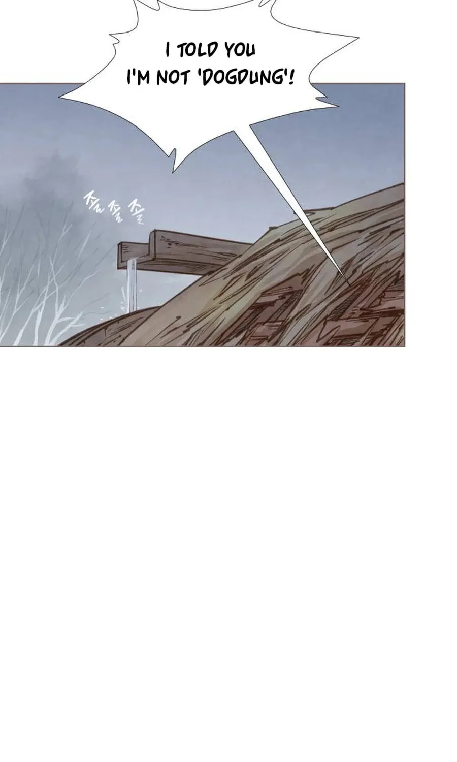 Doctor Hong's Secret Chapter 5 page 40 - 
