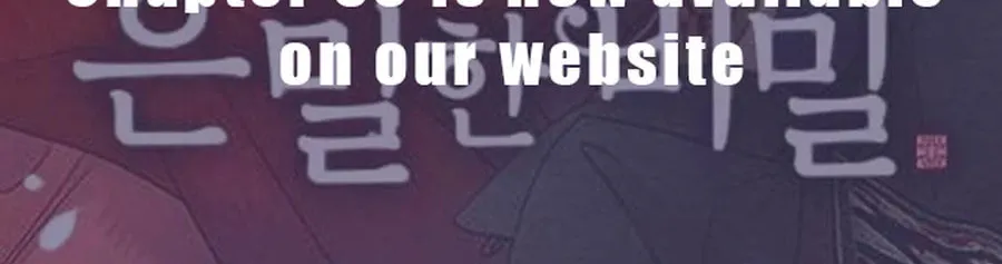 Doctor Hong's Secret Chapter 5 page 85 - 
