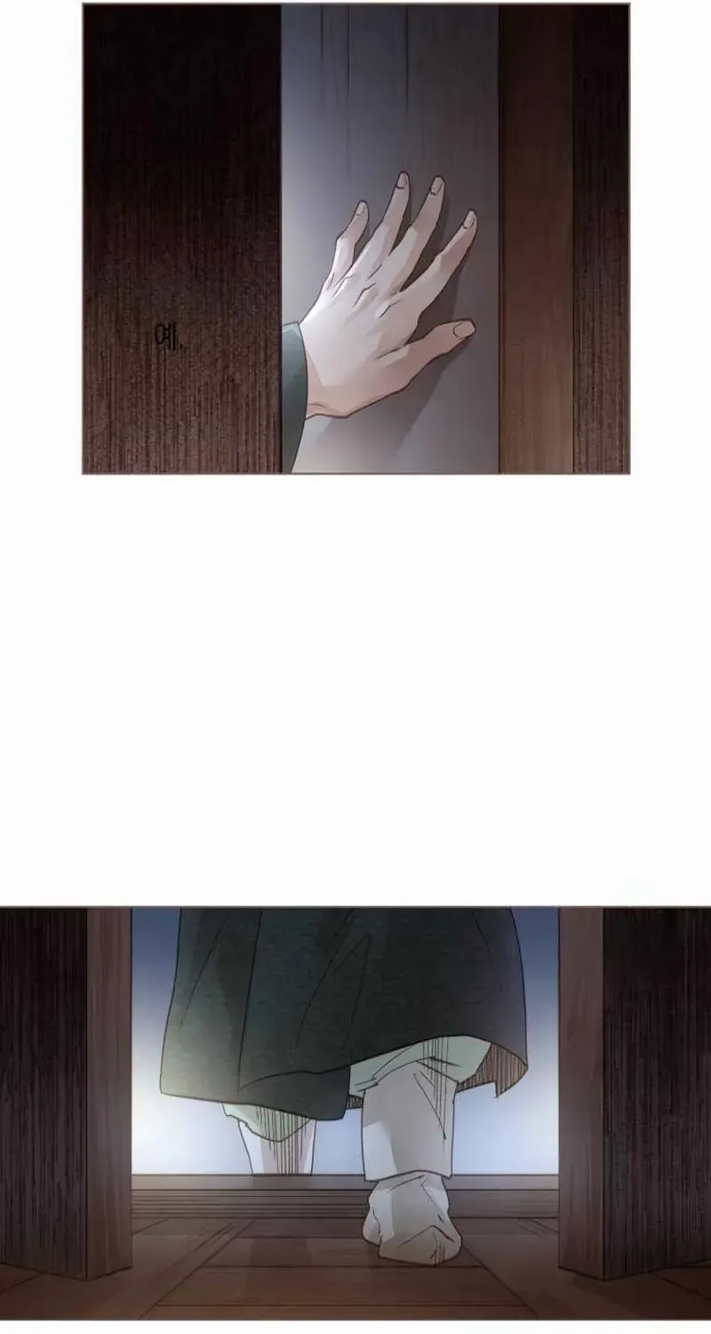 Doctor Hong's Secret Chapter 50 page 42 - 