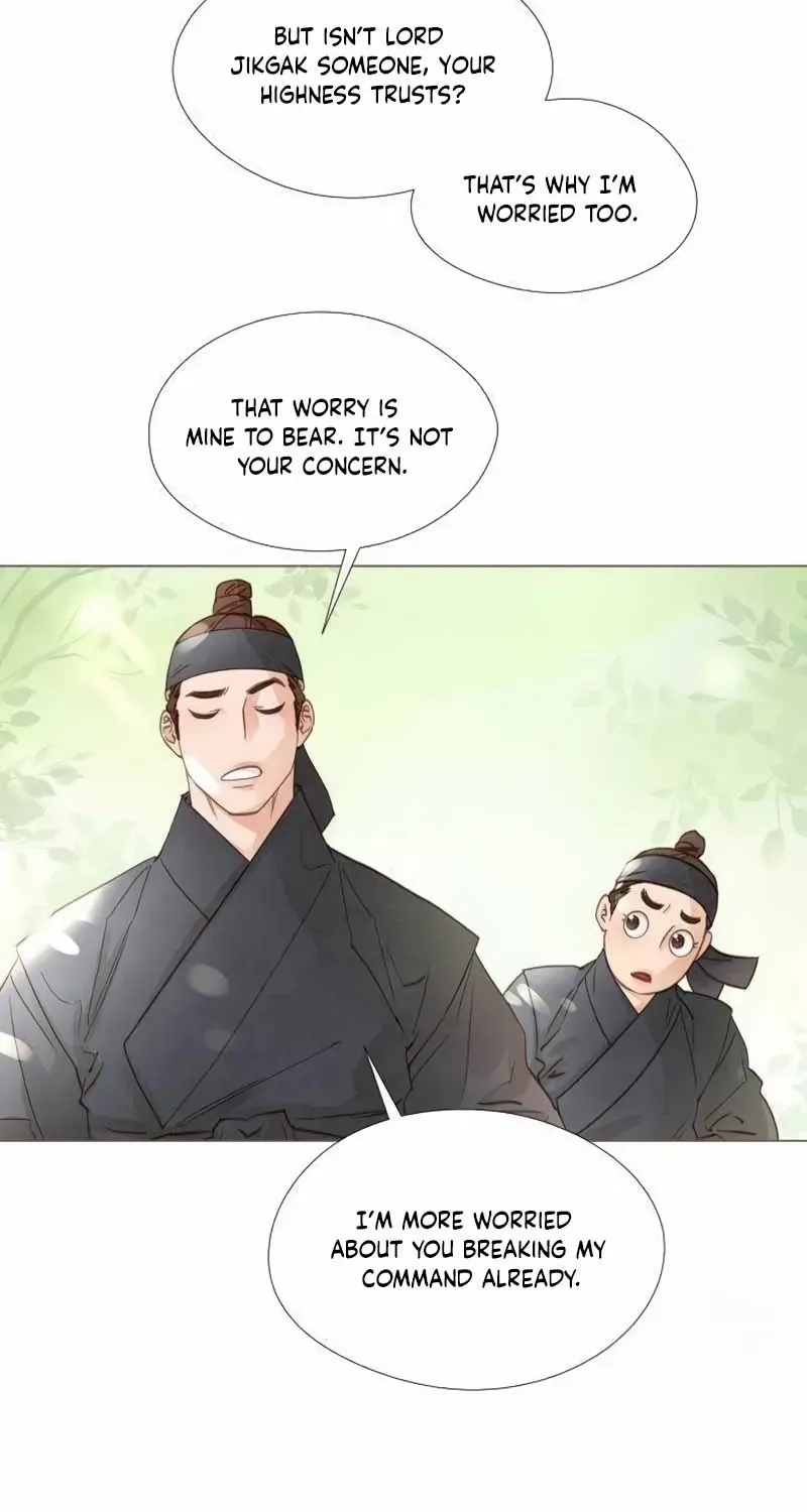 Doctor Hong's Secret Chapter 51 page 19 - 
