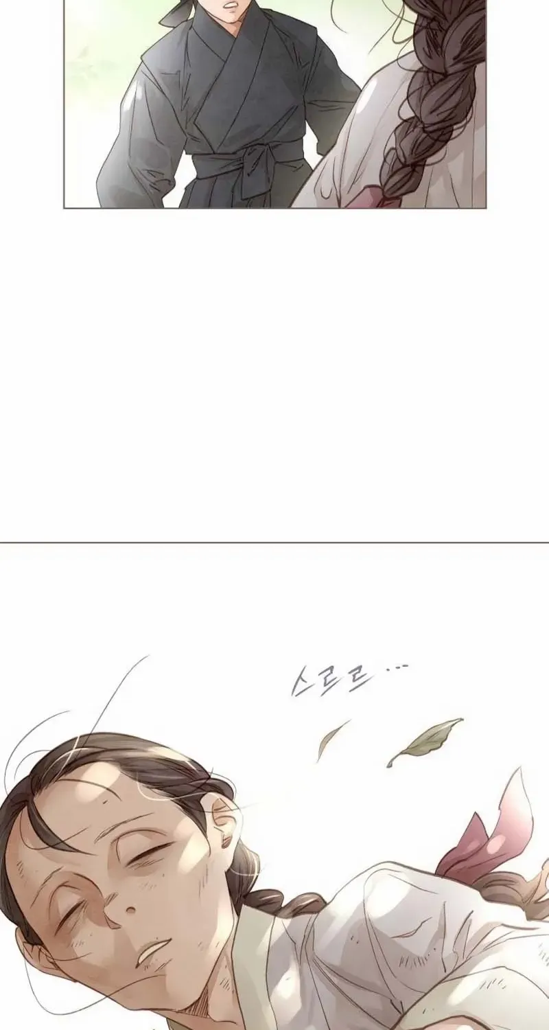 Doctor Hong's Secret Chapter 51 page 23 - 