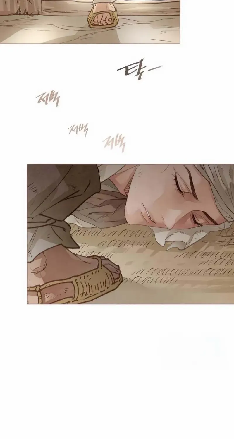 Doctor Hong's Secret Chapter 51 page 36 - 