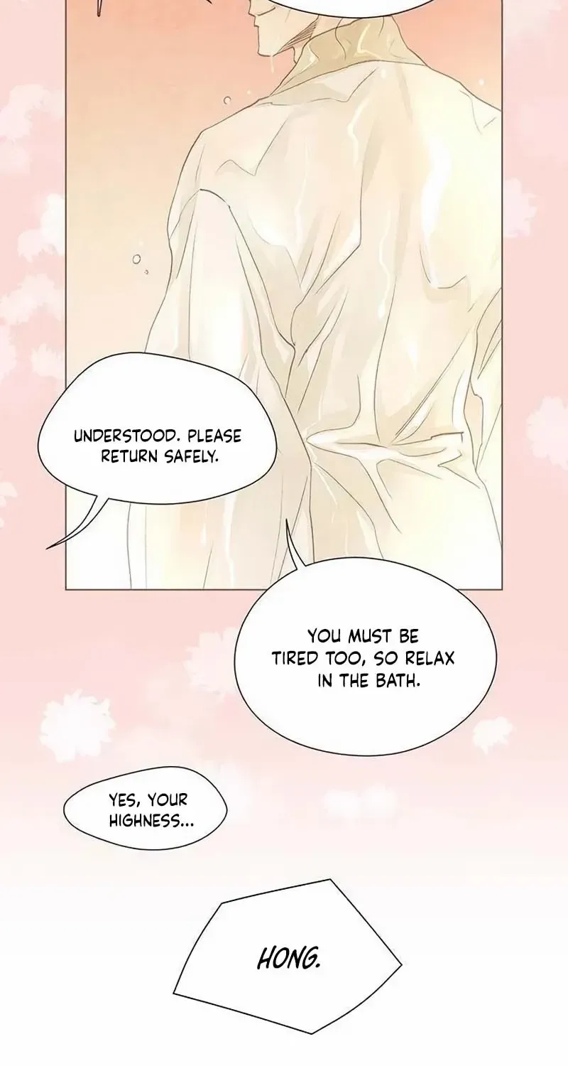 Doctor Hong's Secret Chapter 51 page 5 - 