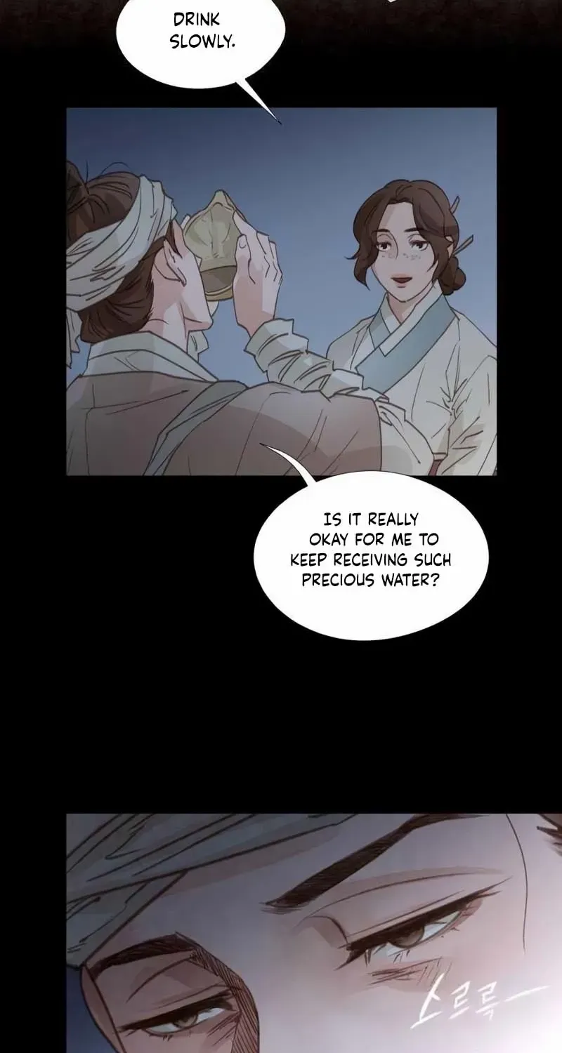 Doctor Hong's Secret Chapter 51 page 44 - 