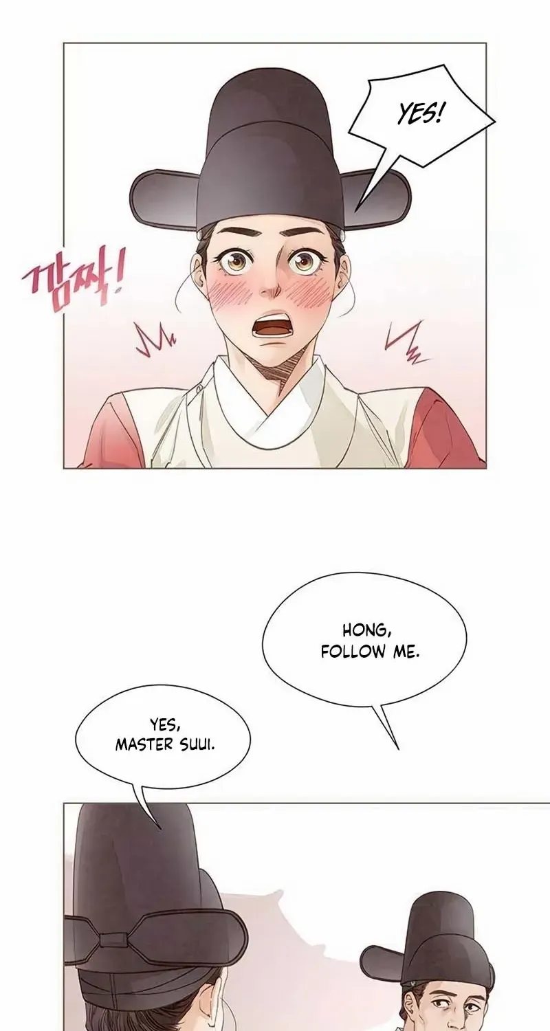 Doctor Hong's Secret Chapter 51 page 6 - 