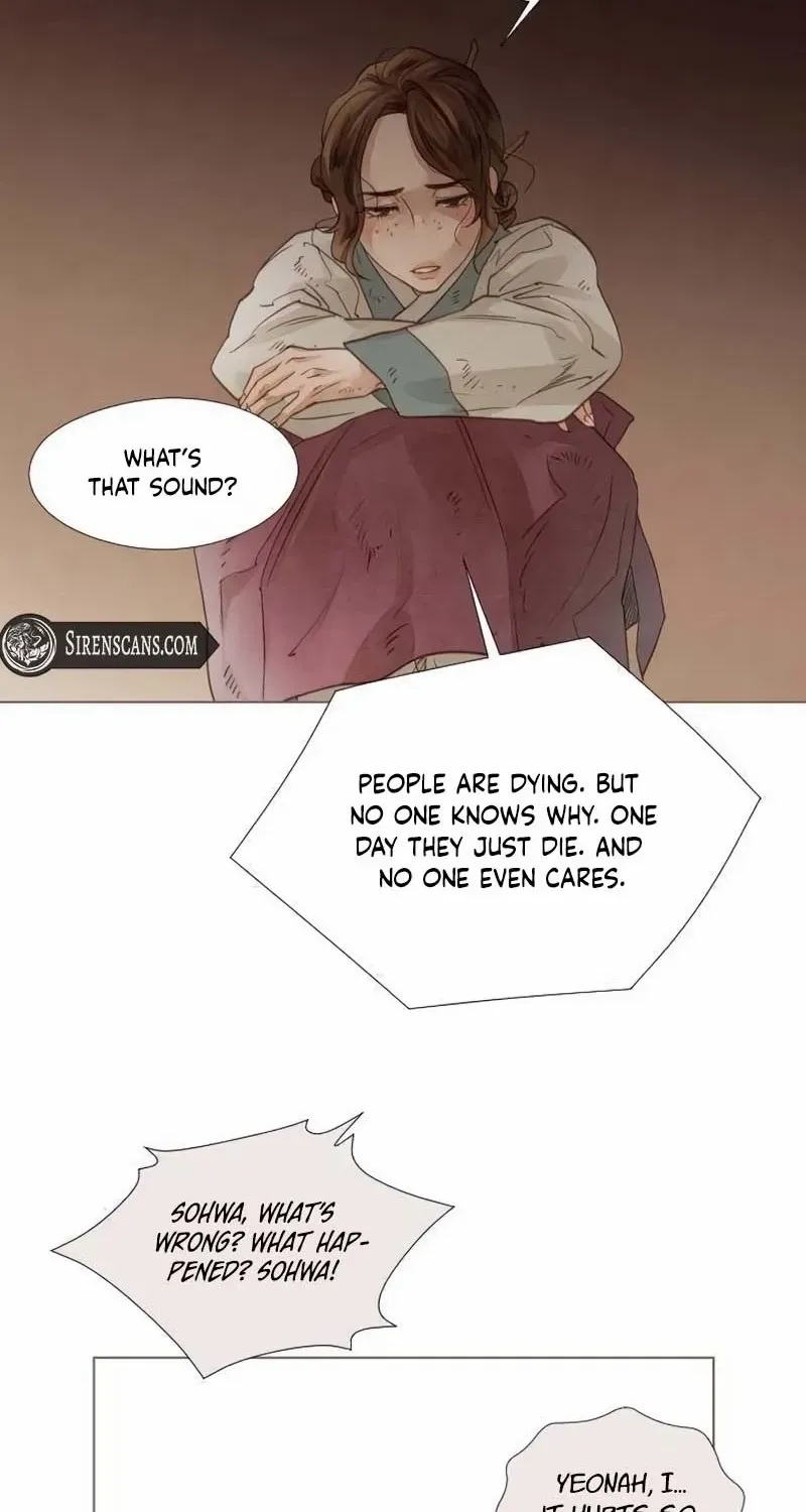 Doctor Hong's Secret Chapter 51 page 53 - 