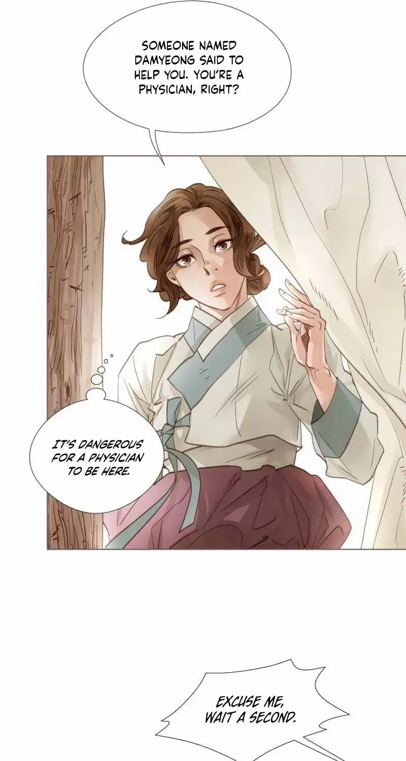 Doctor Hong's Secret Chapter 52 page 11 - 