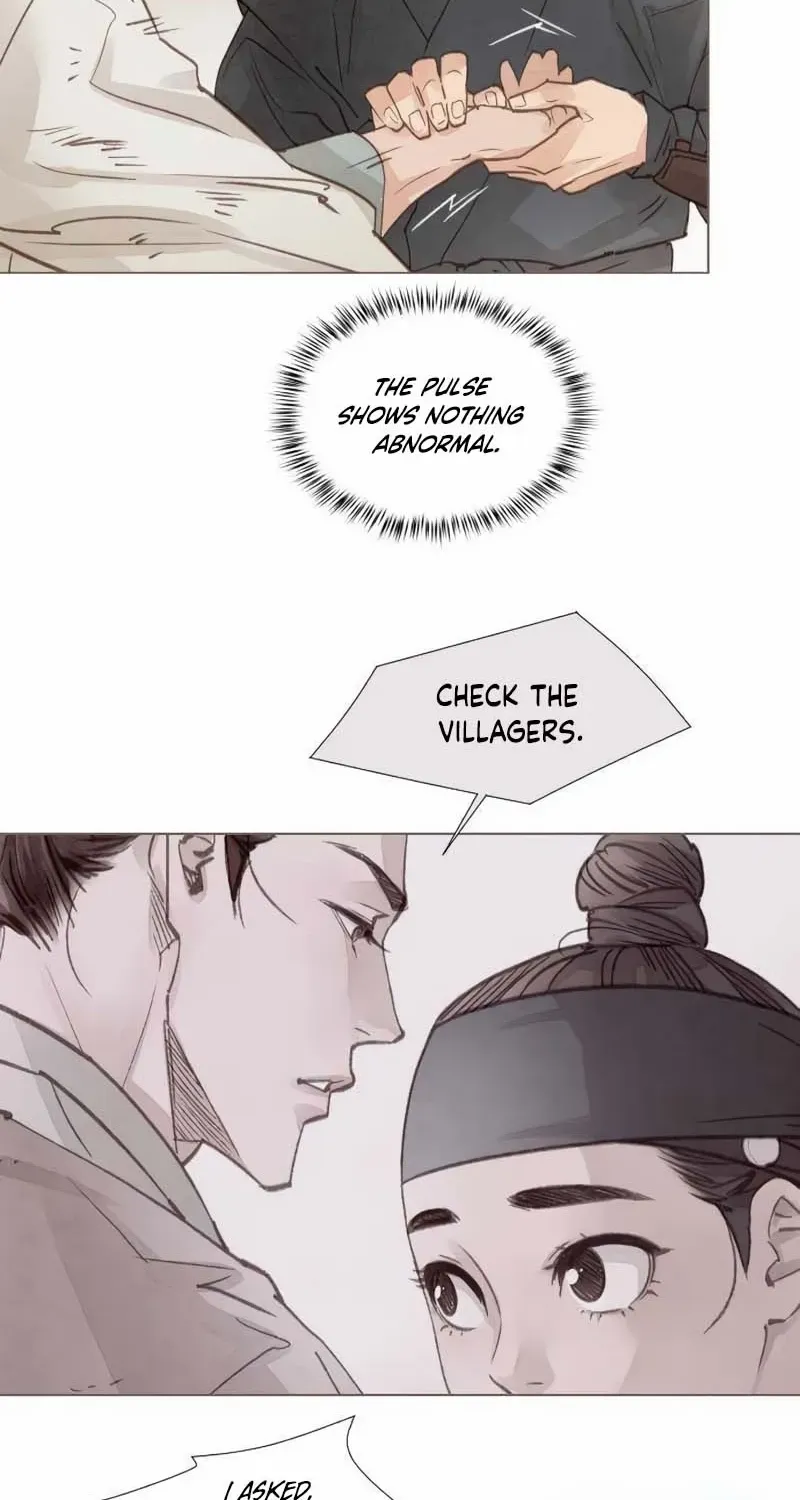 Doctor Hong's Secret Chapter 52 page 13 - 