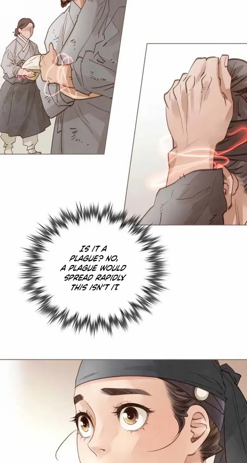 Doctor Hong's Secret Chapter 52 page 15 - 