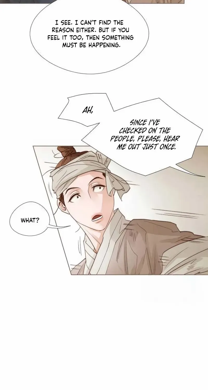 Doctor Hong's Secret Chapter 52 page 17 - 