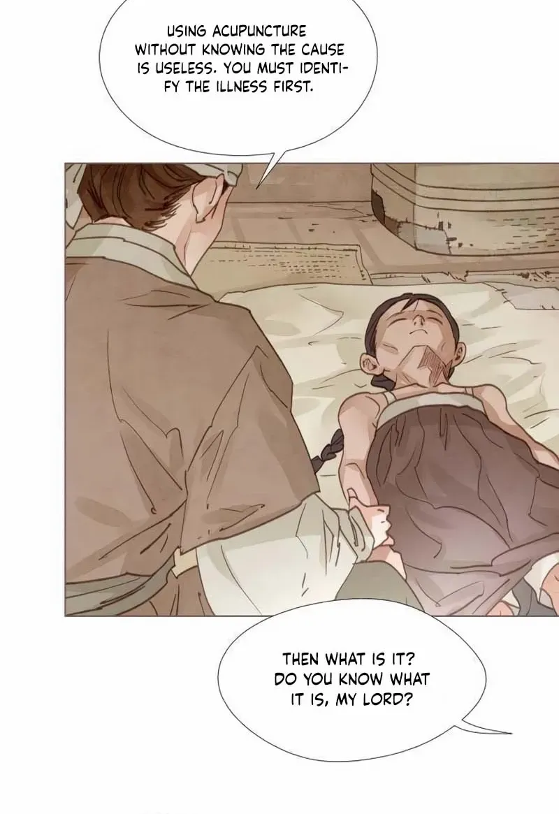 Doctor Hong's Secret Chapter 52 page 20 - 