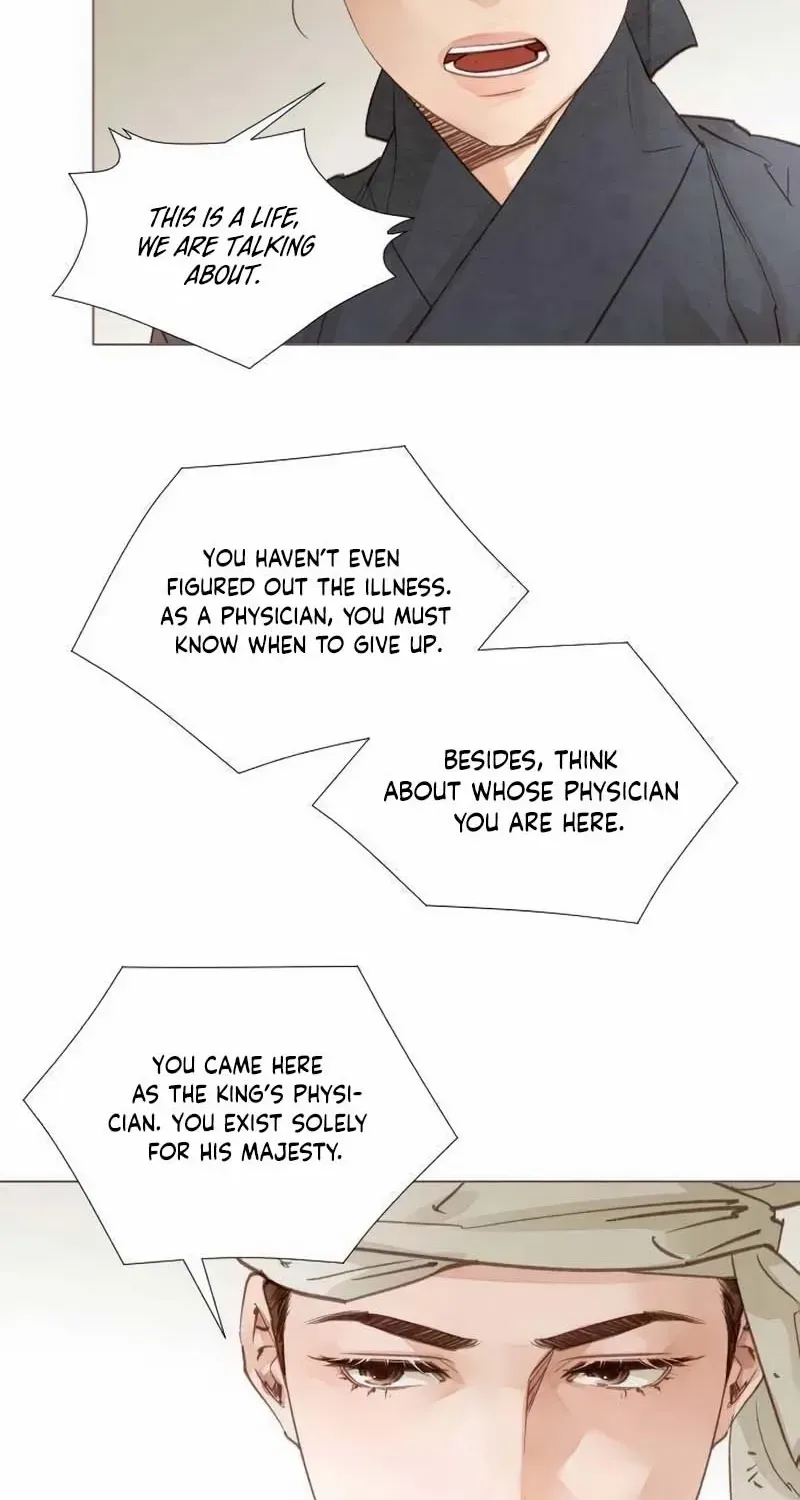 Doctor Hong's Secret Chapter 52 page 23 - 