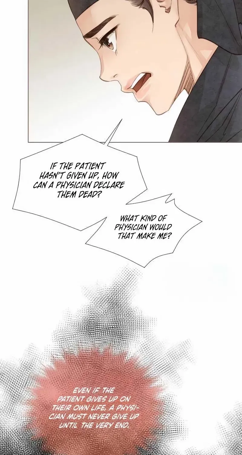 Doctor Hong's Secret Chapter 52 page 26 - 
