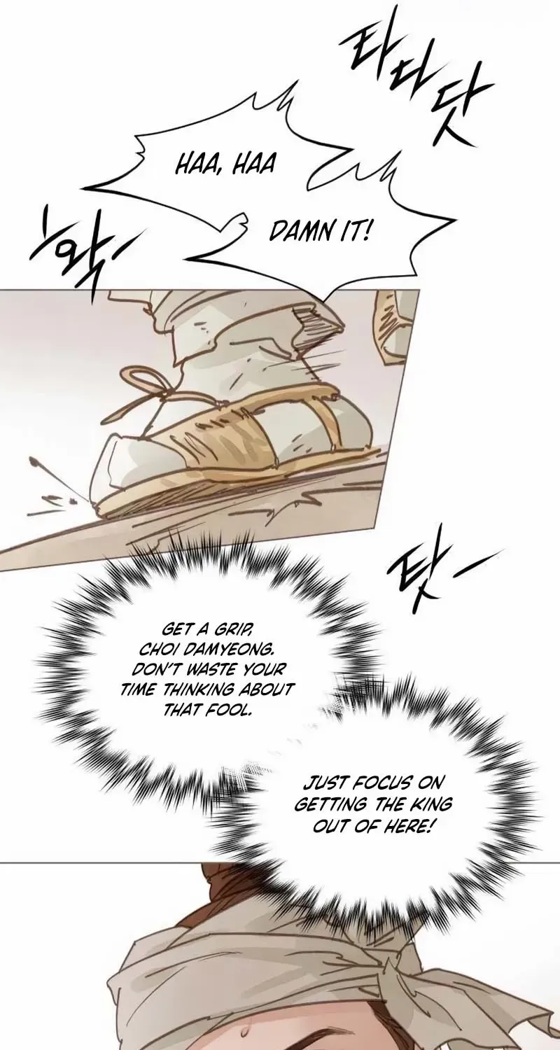 Doctor Hong's Secret Chapter 52 page 31 - 