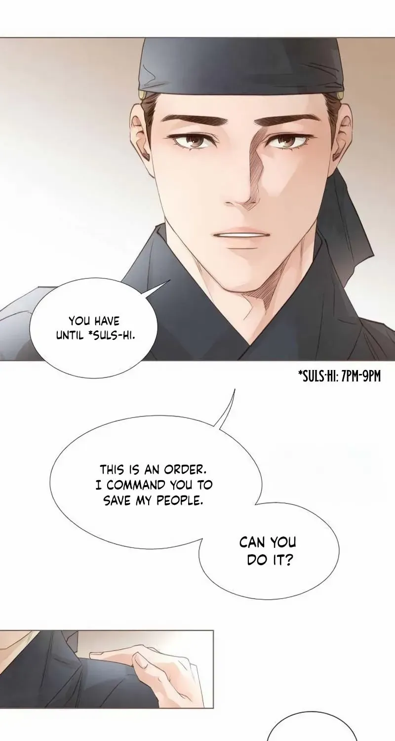 Doctor Hong's Secret Chapter 52 page 39 - 