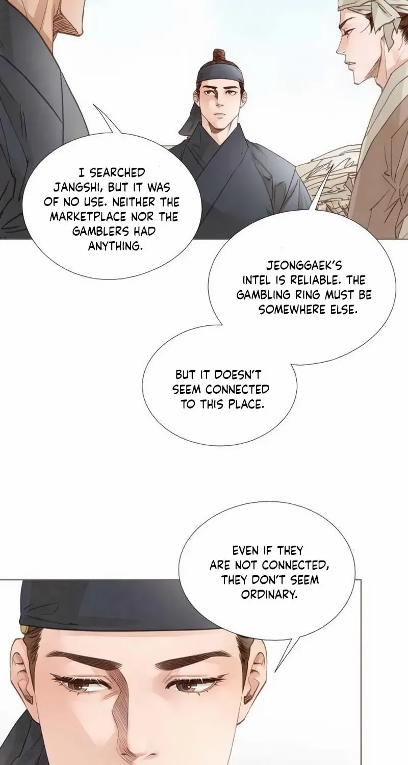Doctor Hong's Secret Chapter 52 page 42 - 
