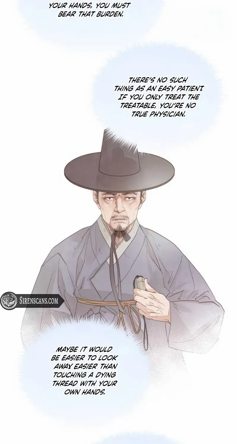 Doctor Hong's Secret Chapter 52 page 47 - 