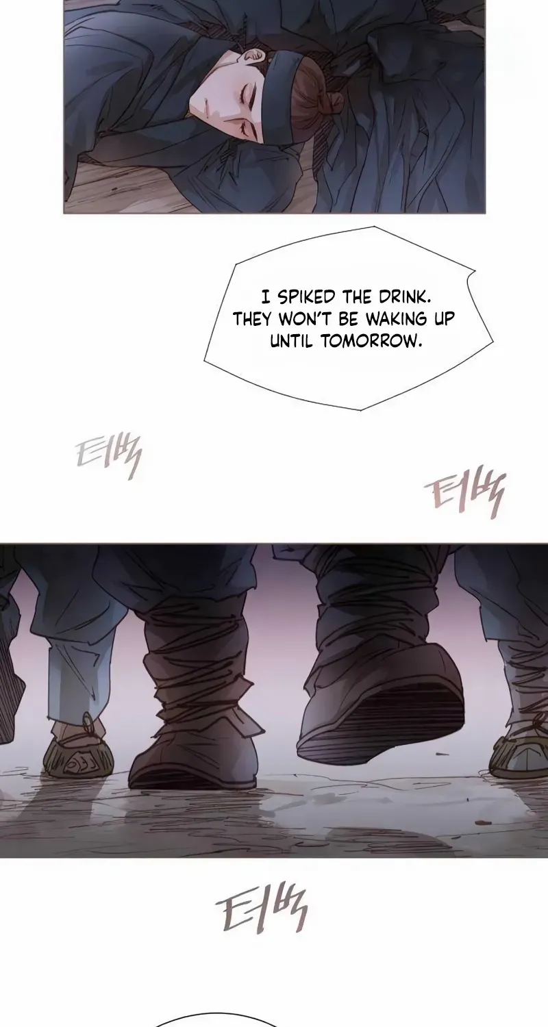 Doctor Hong's Secret Chapter 53 page 13 - 