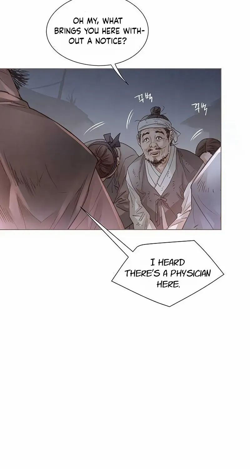 Doctor Hong's Secret Chapter 53 page 14 - 