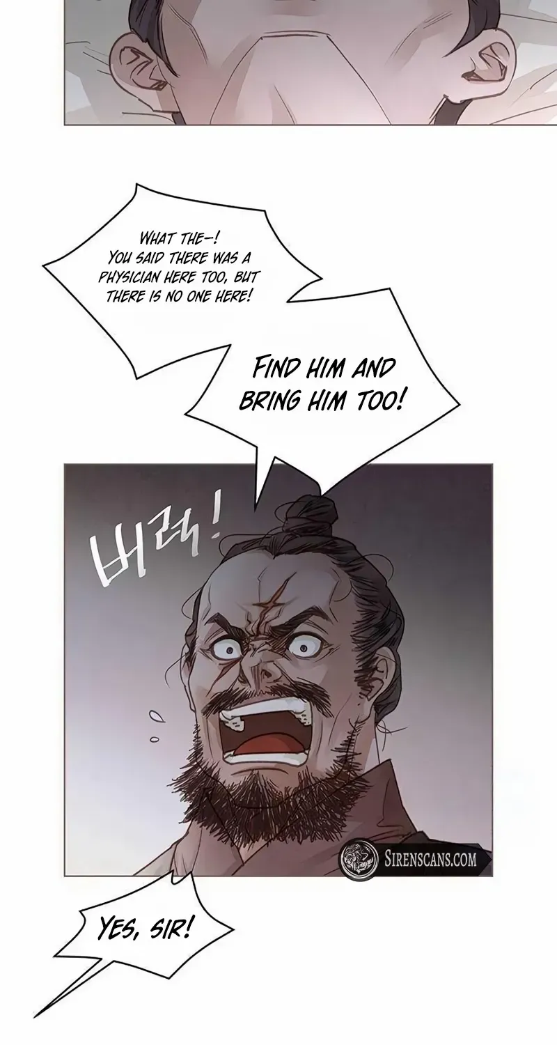 Doctor Hong's Secret Chapter 53 page 16 - 