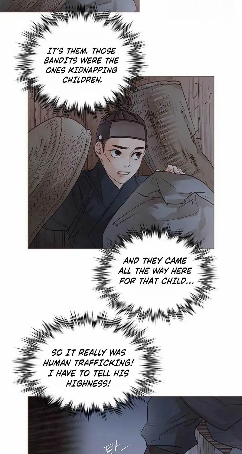 Doctor Hong's Secret Chapter 53 page 18 - 