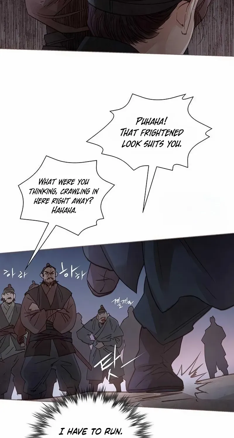 Doctor Hong's Secret Chapter 53 page 20 - 