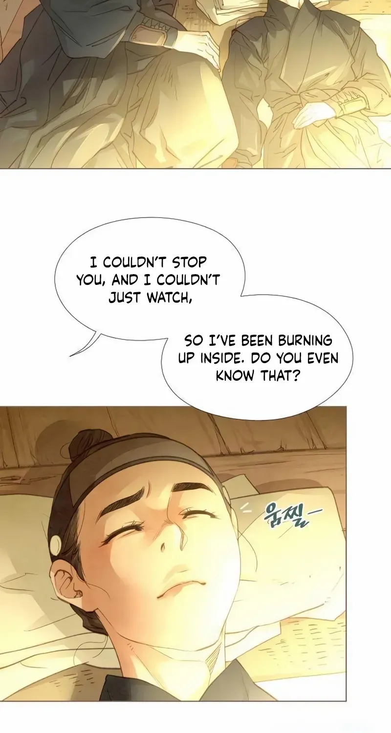 Doctor Hong's Secret Chapter 53 page 3 - 