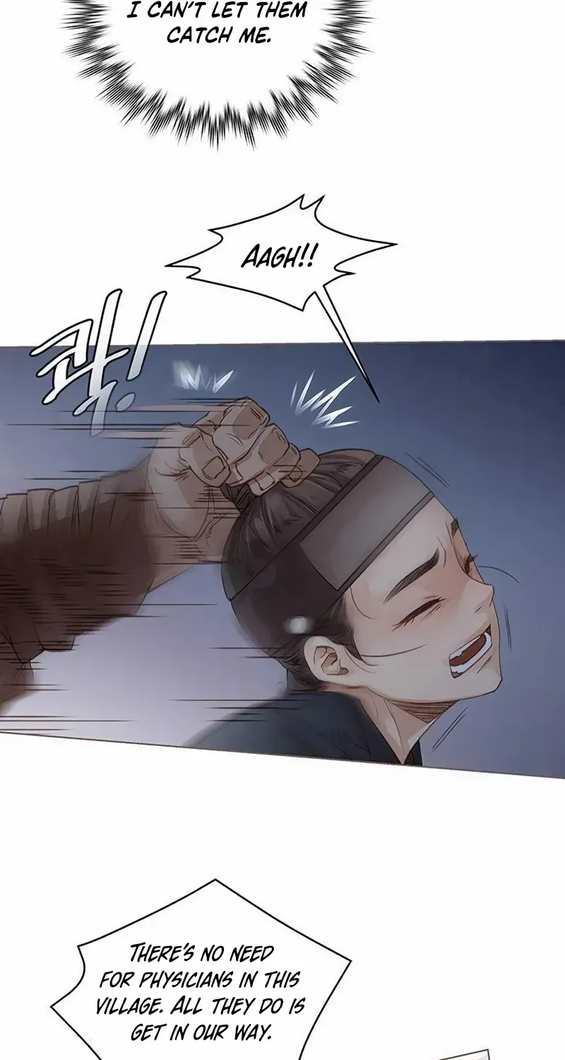 Doctor Hong's Secret Chapter 53 page 21 - 