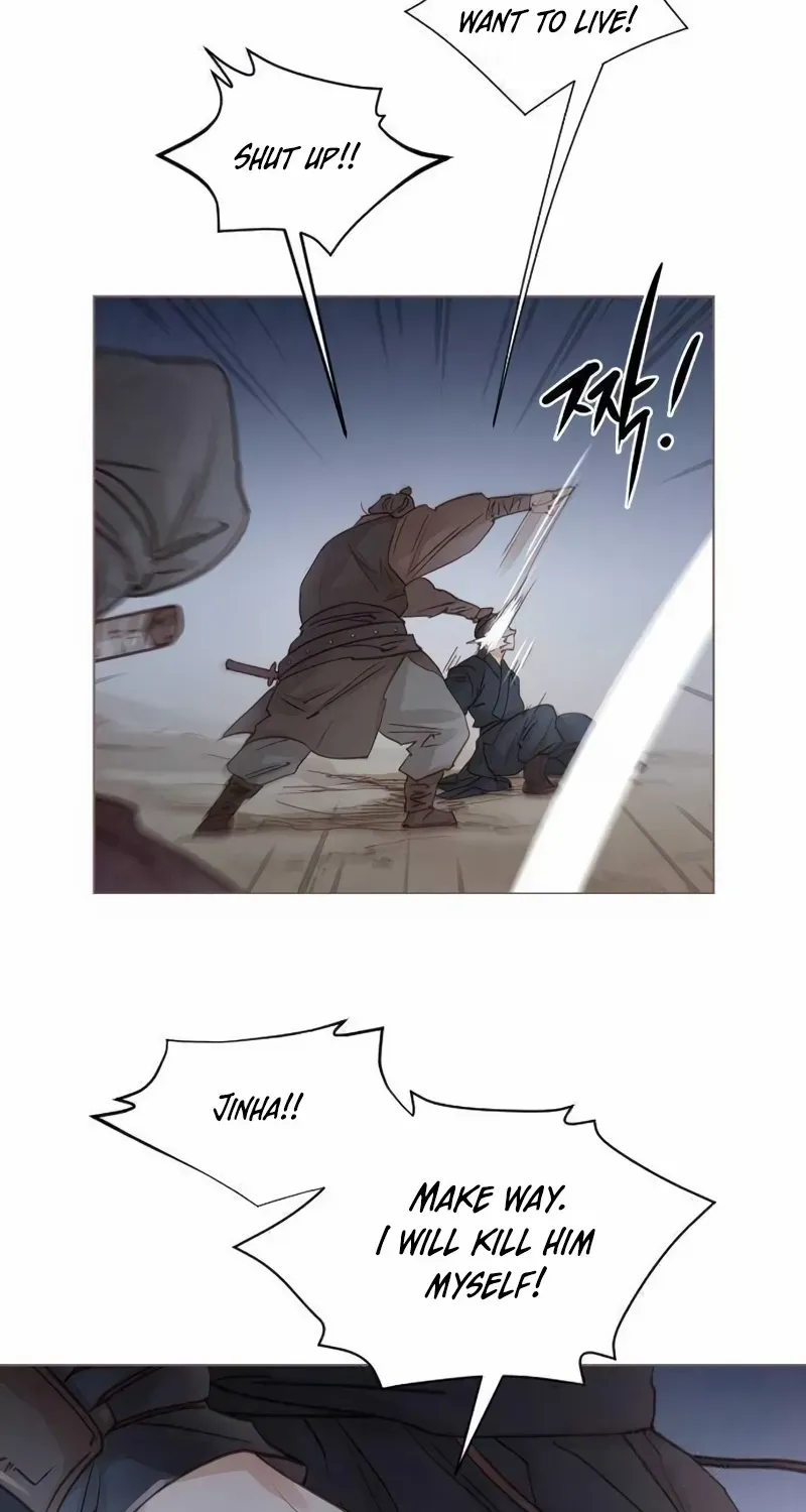 Doctor Hong's Secret Chapter 53 page 32 - 