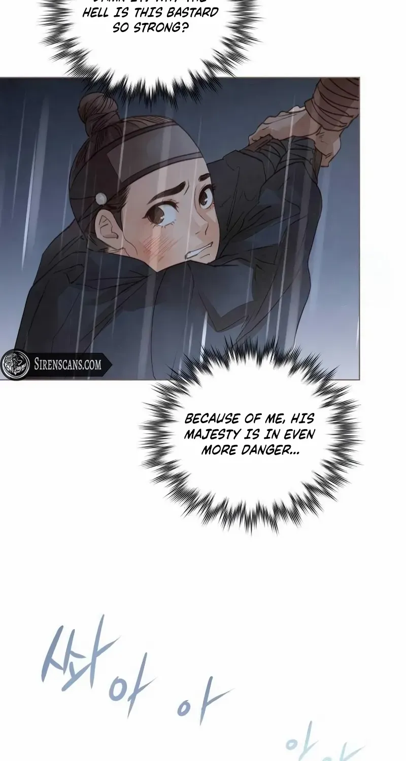 Doctor Hong's Secret Chapter 53 page 40 - 