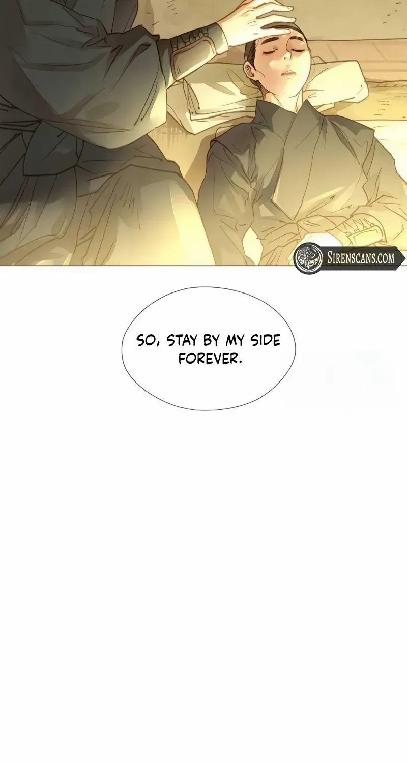 Doctor Hong's Secret Chapter 53 page 6 - 