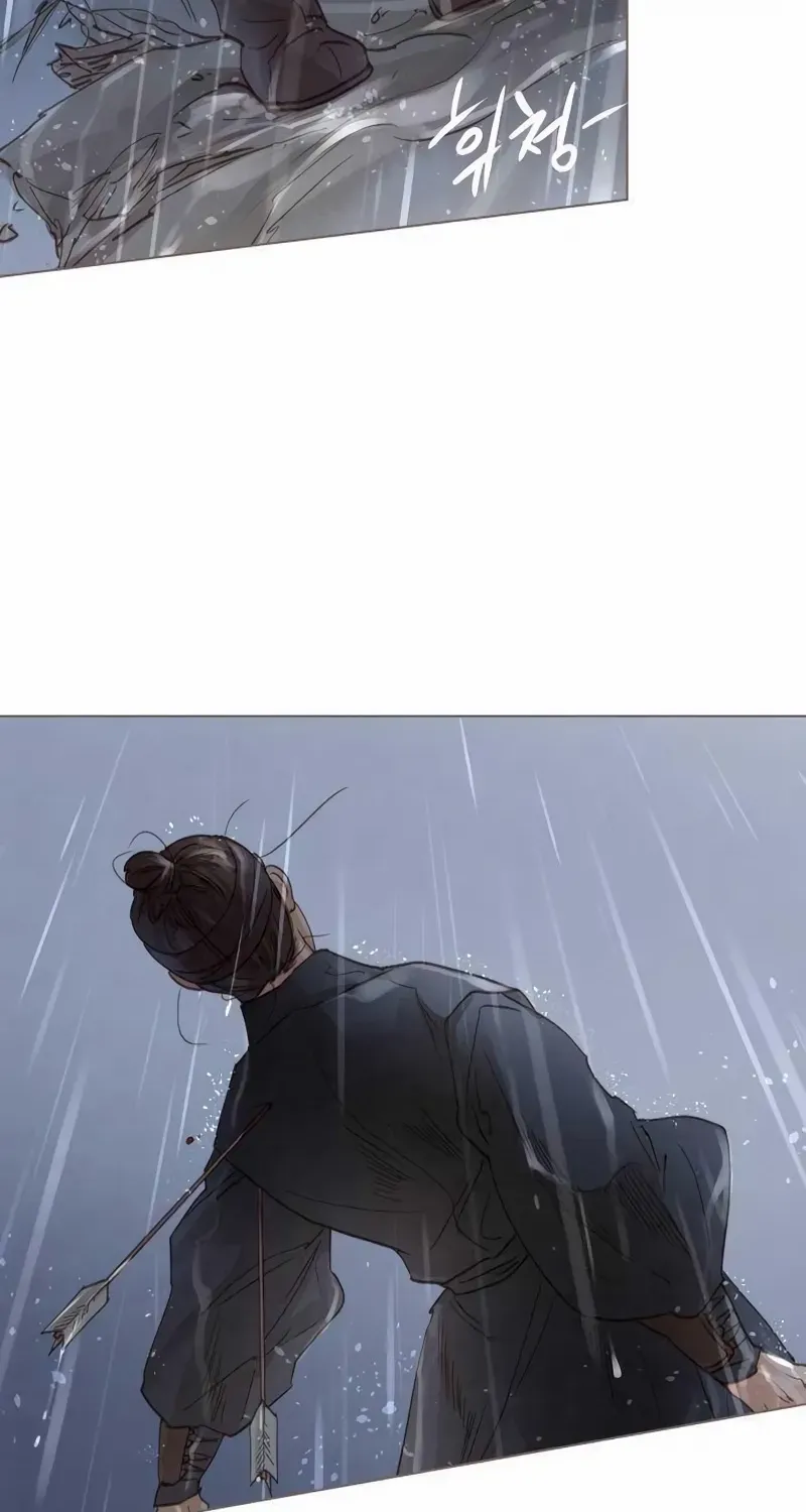 Doctor Hong's Secret Chapter 53 page 58 - 