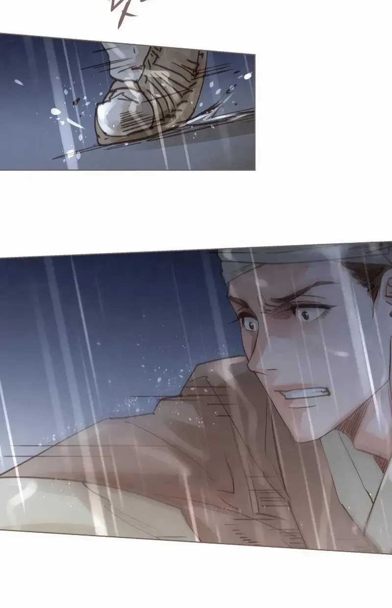 Doctor Hong's Secret Chapter 53 page 60 - 