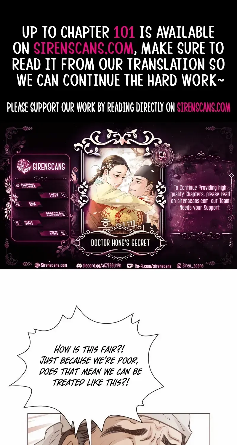 Doctor Hong's Secret Chapter 54 page 1 - 