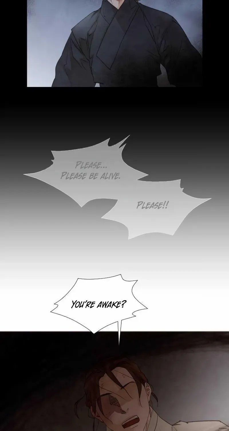 Doctor Hong's Secret Chapter 54 page 17 - 