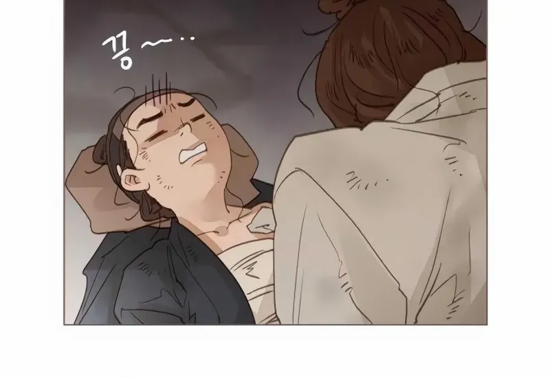 Doctor Hong's Secret Chapter 54 page 20 - 