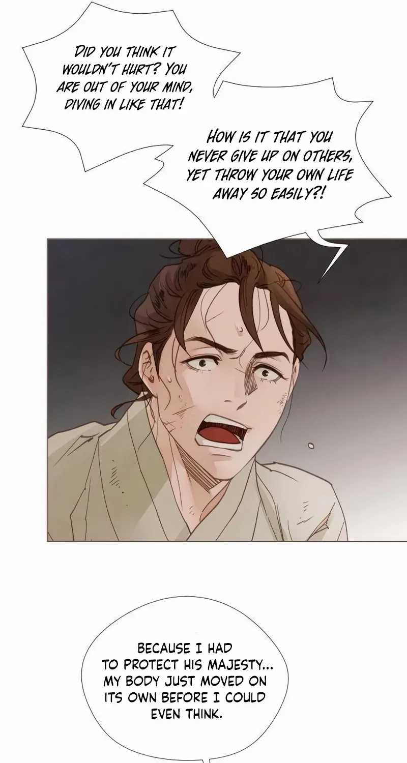 Doctor Hong's Secret Chapter 54 page 21 - 