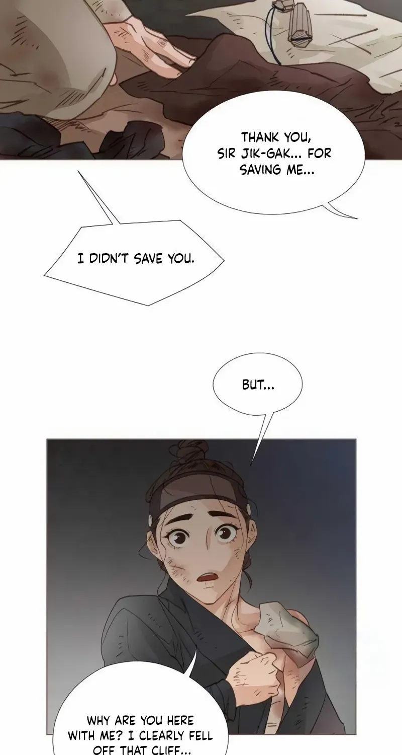 Doctor Hong's Secret Chapter 54 page 23 - 