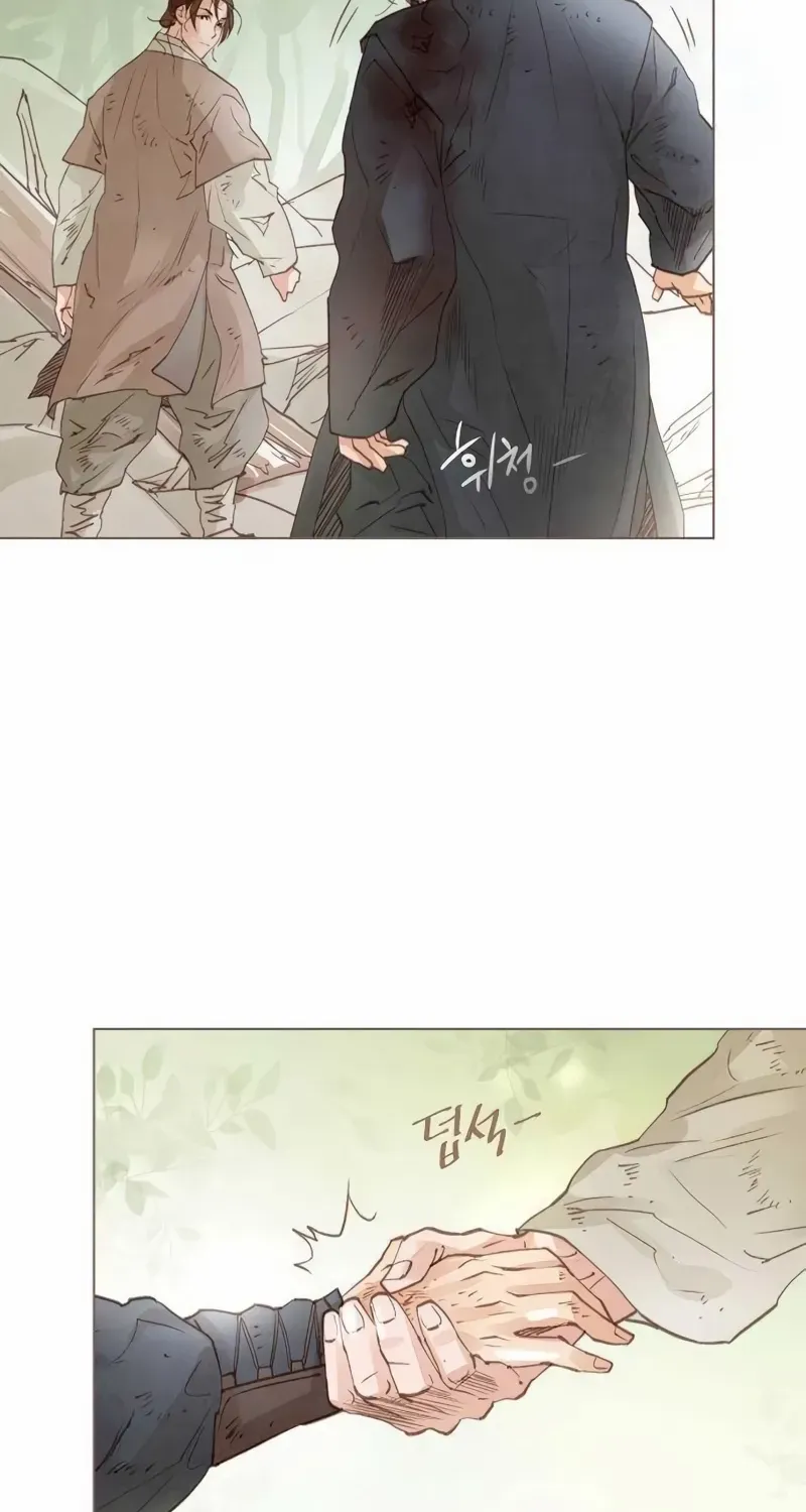 Doctor Hong's Secret Chapter 54 page 34 - 